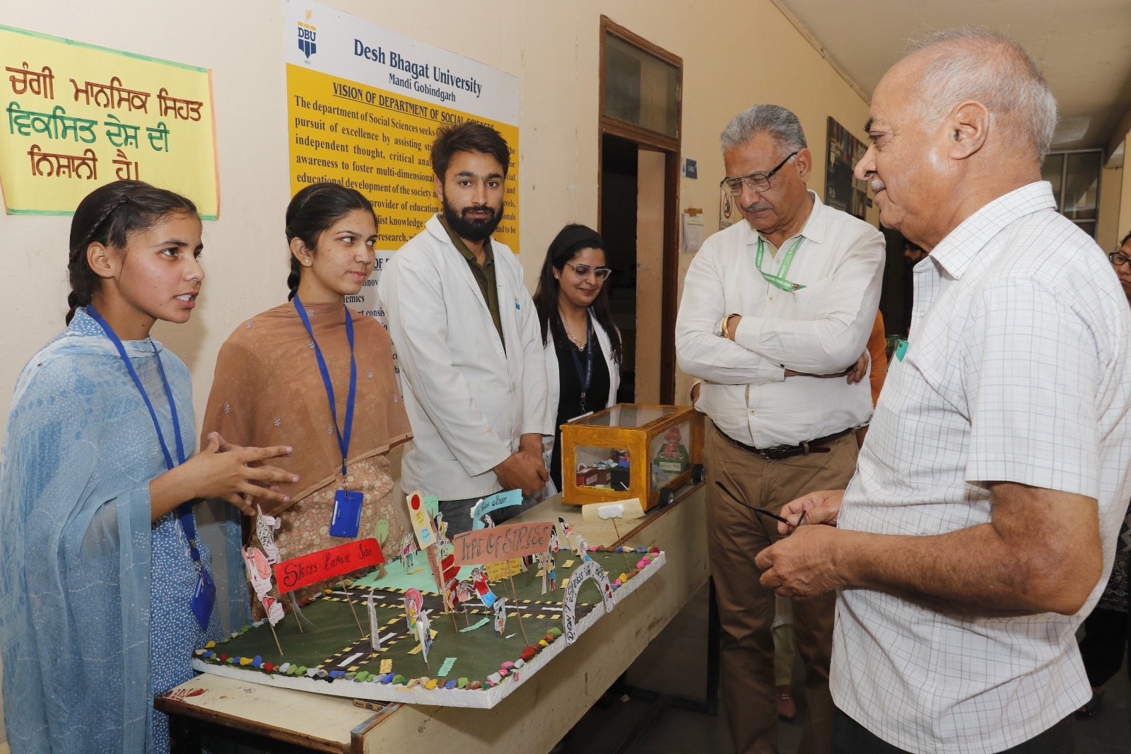 Unat Bharat Abhiyaan cell of DBU conducted model and poster making competition